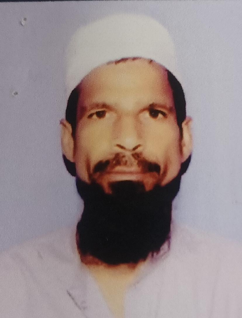 Jameel