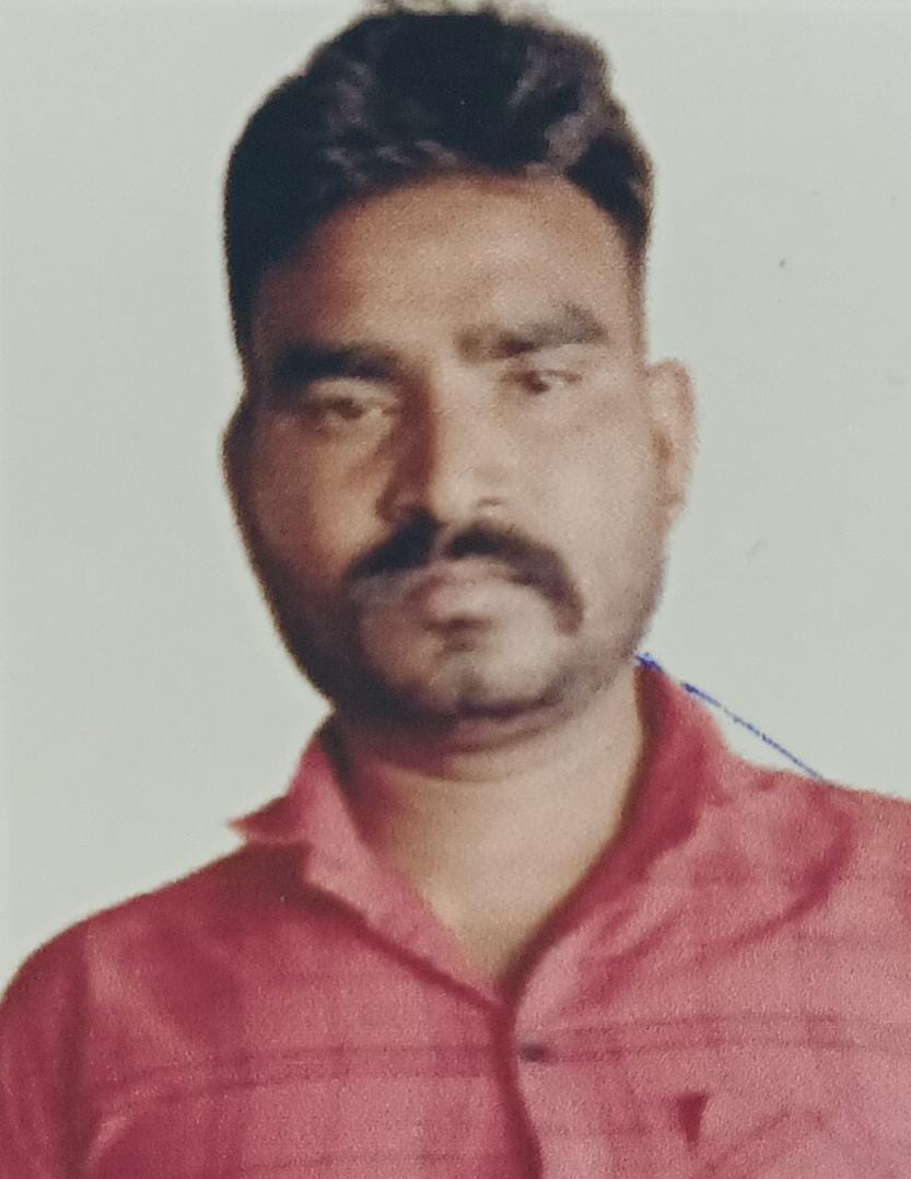GOVIND