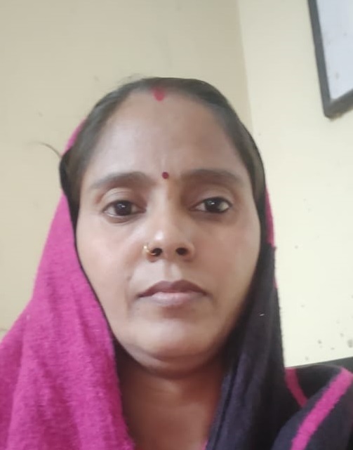 MEENU