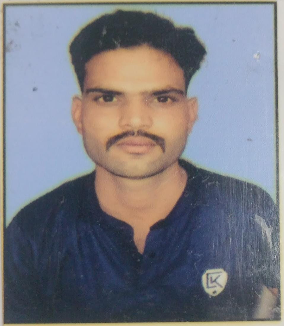 Pram Chandra Gujarvadiya