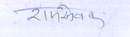 Signature