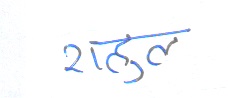 Signature